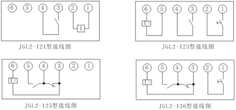 JGL2-126內部接線圖