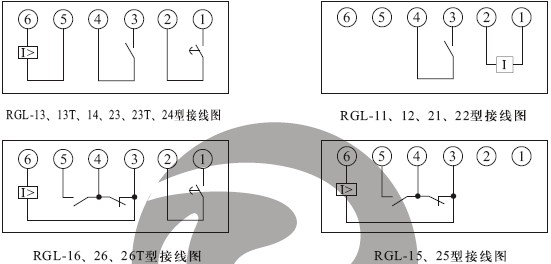 RGL-16T產(chǎn)品接線圖
