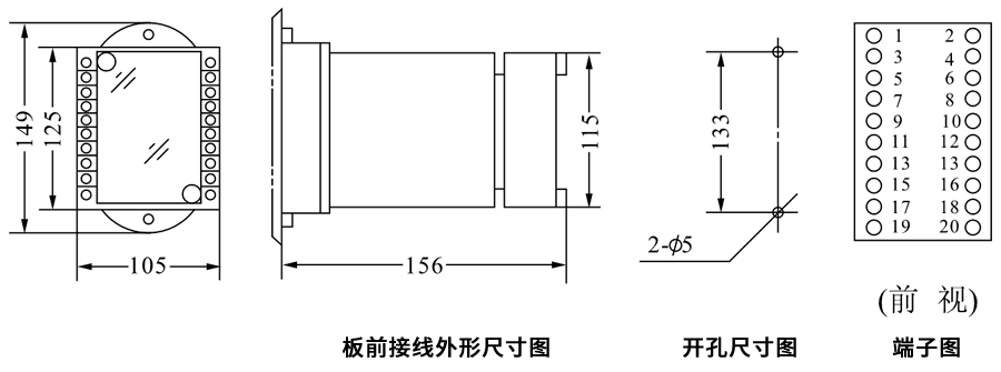JZJ-006板前接線安裝尺寸圖