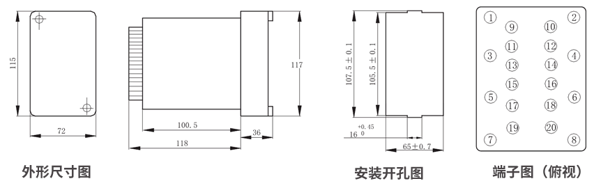 JZS-7/284板后接線外形尺寸和安裝尺寸圖