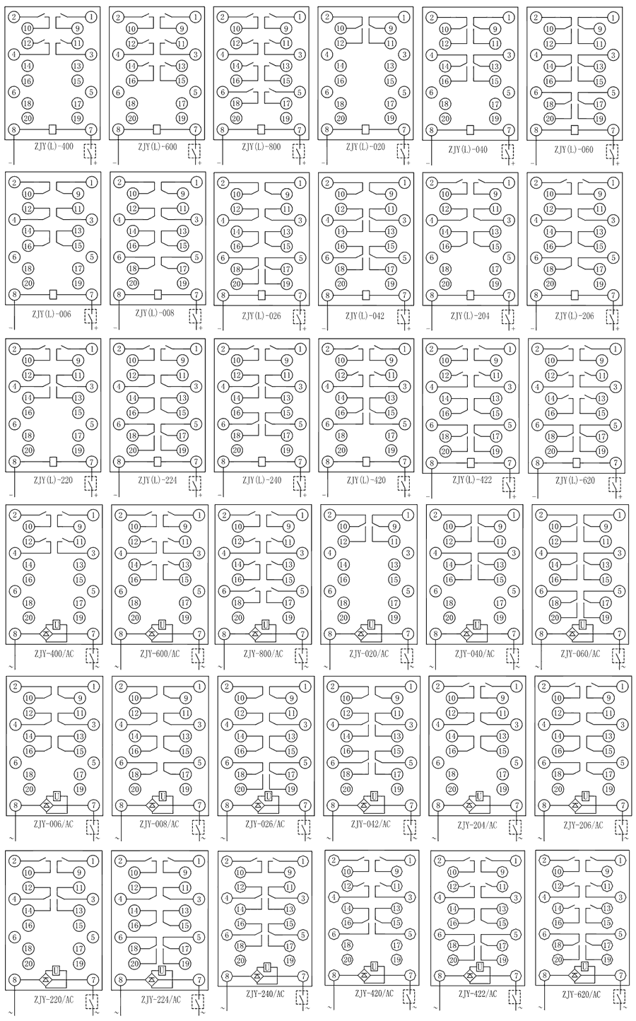 ZJY-026/AC斷電延時(shí)中間繼電器內(nèi)部接線圖