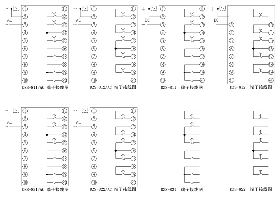 DZS-812/AC內(nèi)部接線(xiàn)圖