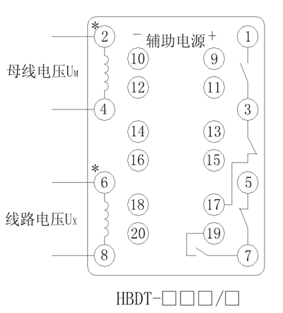 HBDT-13A/2內部接線圖